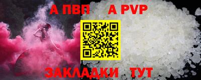 кокаин VHQ Первоуральск