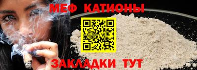 кокаин премиум Партизанск