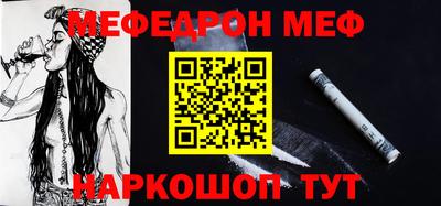 кокаин VHQ Первоуральск