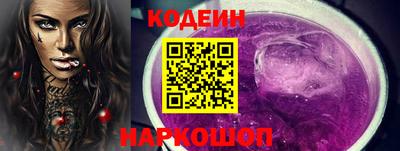 не бодяженный Обнинск
