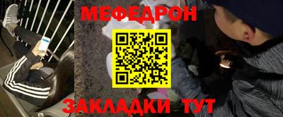 скорость Пенза