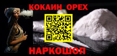 скорость Пенза