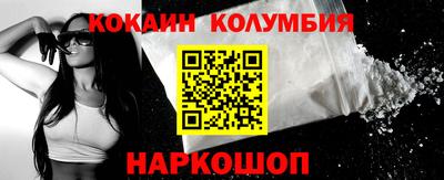 скорость Пенза