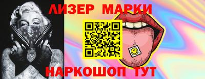 скорость Пенза