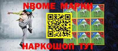 кокаин VHQ Первоуральск