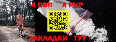 кокаин VHQ Первоуральск