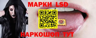 кокаин VHQ Первоуральск