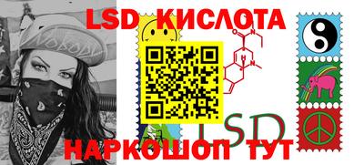 скорость Пенза