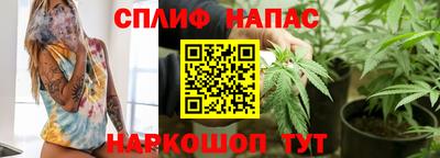 кокаин VHQ Первоуральск