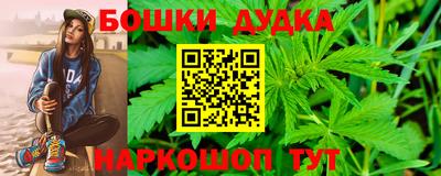 скорость Пенза