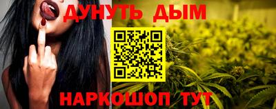 скорость Пенза