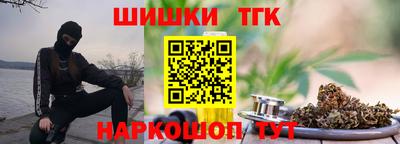 мдма Нягань