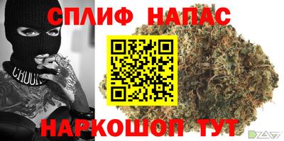 кокаин VHQ Первоуральск