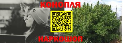 кокаин VHQ Первоуральск