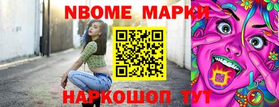 кокаин VHQ Первоуральск