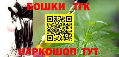 кокаин VHQ Первоуральск