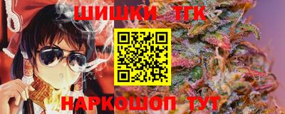 скорость Пенза