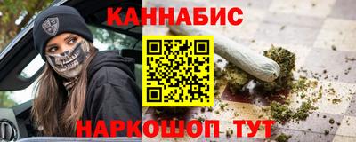 кокаин VHQ Первоуральск