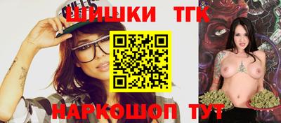 кокаин премиум Партизанск
