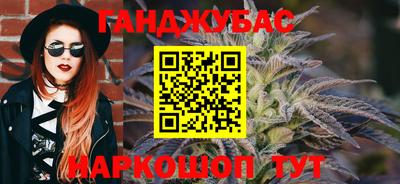 кокаин VHQ Первоуральск