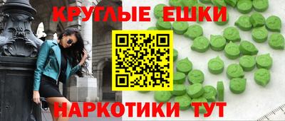 кокаин VHQ Первоуральск