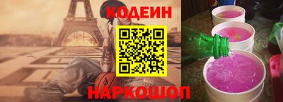 скорость Пенза