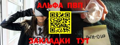 скорость Пенза