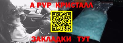 кокаин VHQ Первоуральск