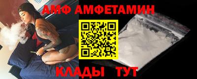 кокаин VHQ Первоуральск